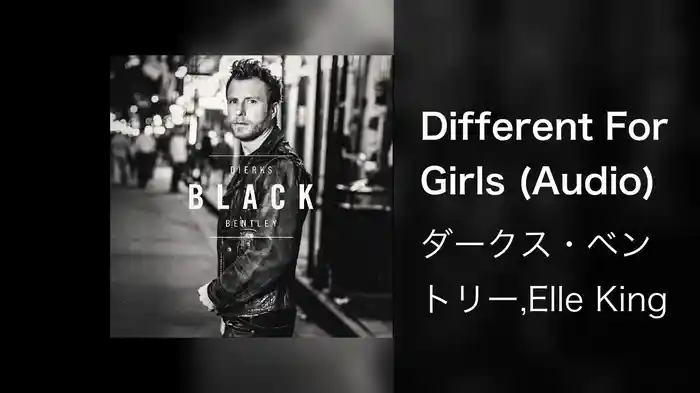 Different For Girls (Audio)