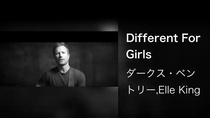Different For Girls