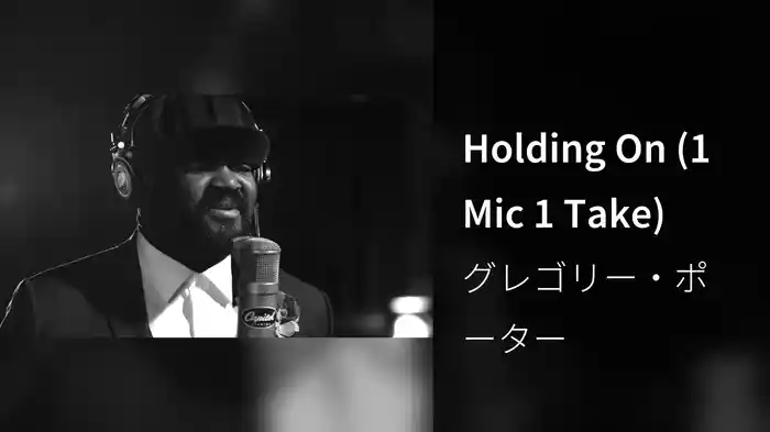 Holding On (1 Mic 1 Take)