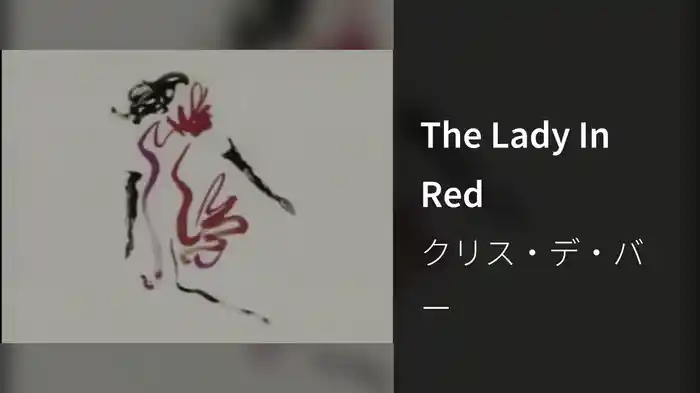 The Lady In Red