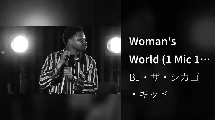 Woman's World (1 Mic 1 Take/Live At Capitol Studios)