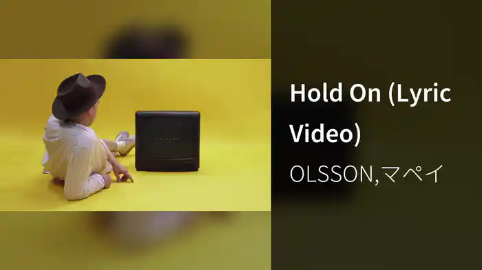 Hold On (Lyric Video)