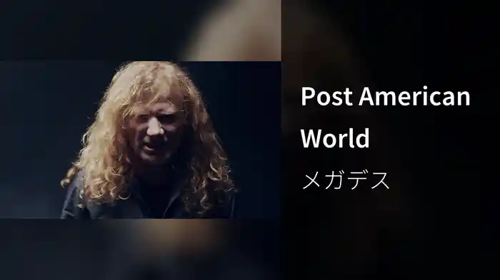 Post American World