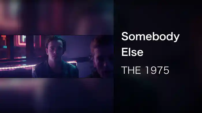 Somebody Else