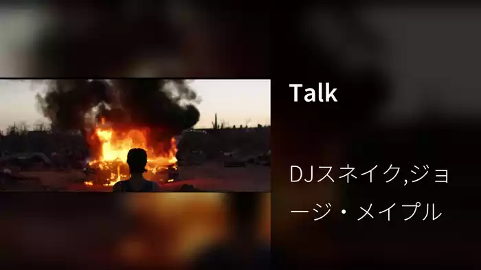 Talk