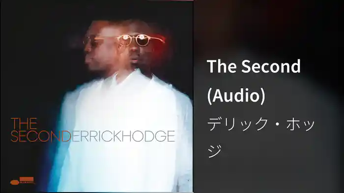 The Second (Audio)