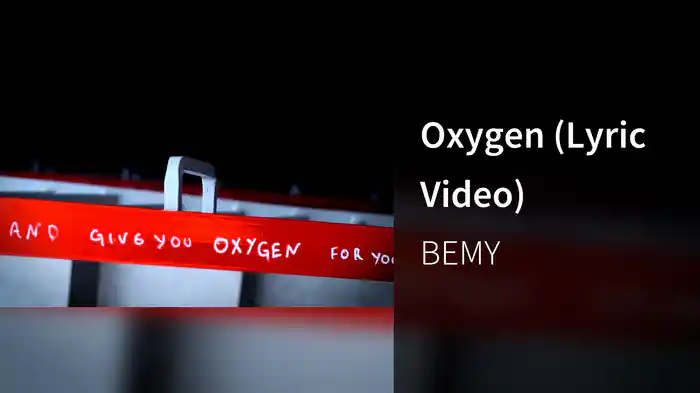 Oxygen (Lyric Video)