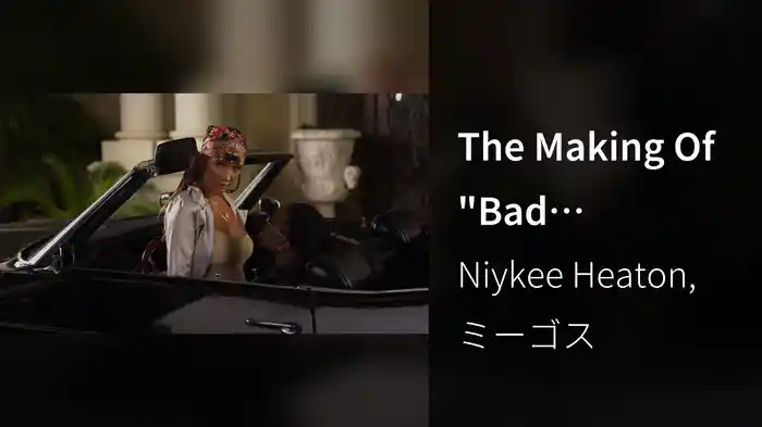 The Making Of "Bad Intentions"