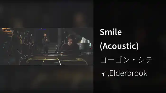 Smile (Acoustic)