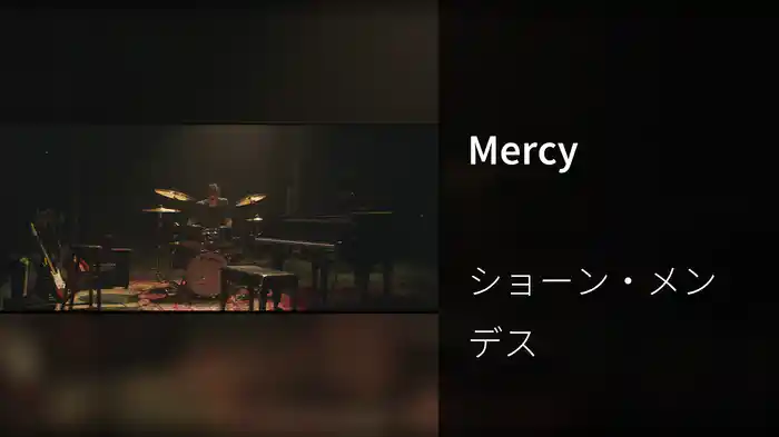 Mercy