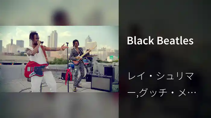Black Beatles