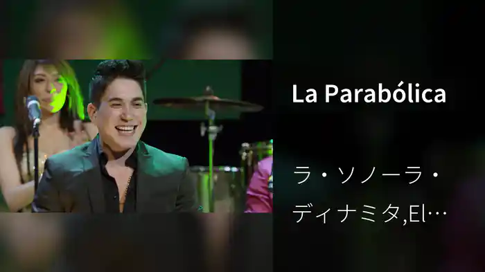 La Parabólica