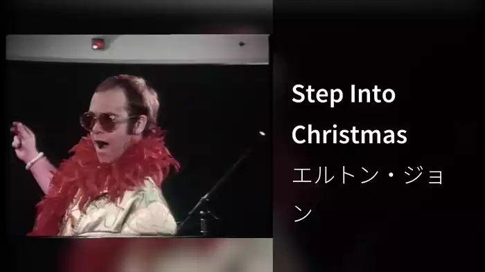 Step Into Christmas