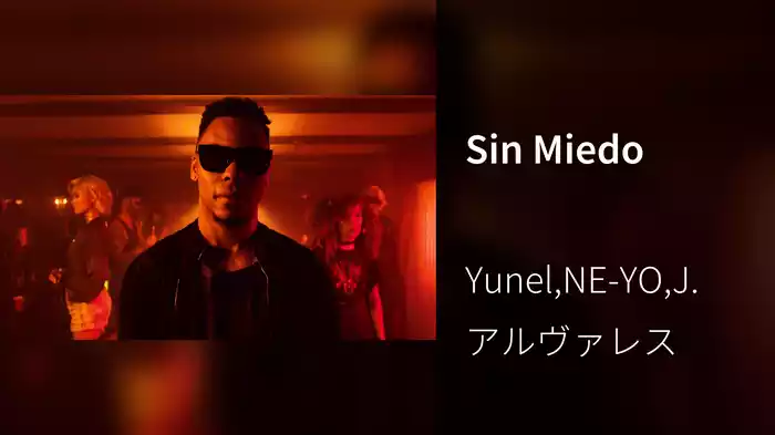 Sin Miedo