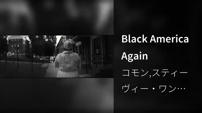 Black America Again