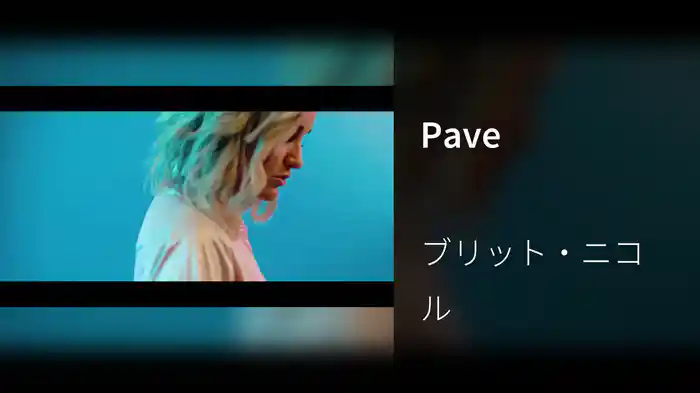 Pave