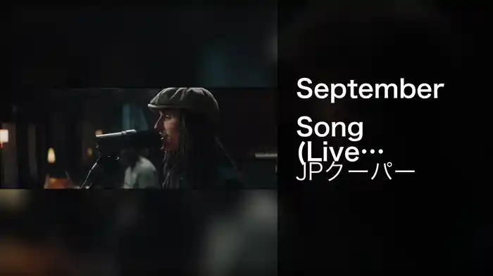 September Song (Live At The Church)