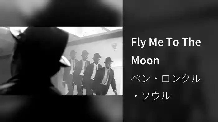 Fly Me To The Moon