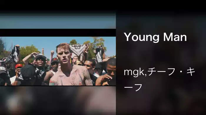 Young Man