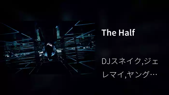 The Half