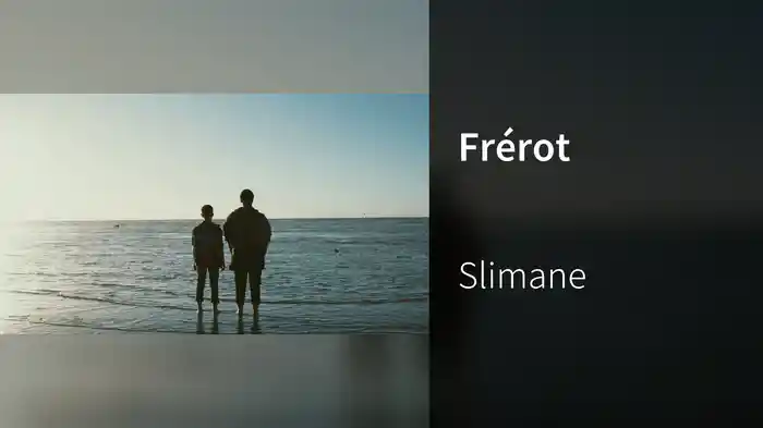 Frérot