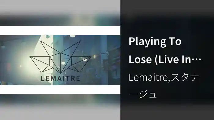 Playing To Lose (Live In London)