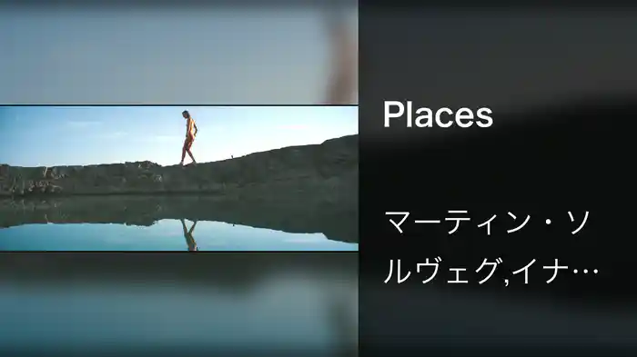 Places