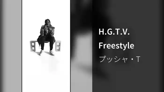 H.G.T.V. Freestyle