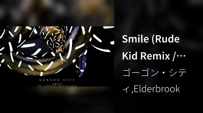 Smile (Rude Kid Remix / Audio)
