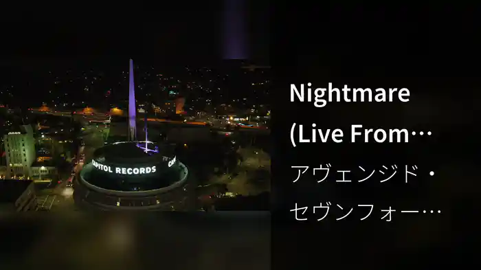 Nightmare (Live From Hollywood)