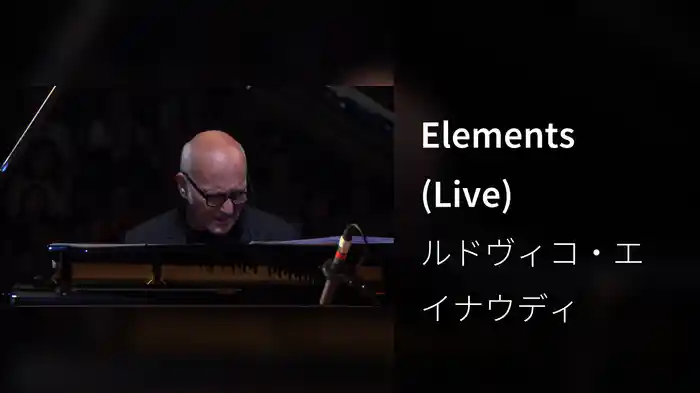 Elements (Live)