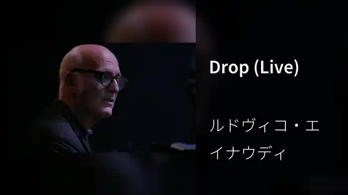 Drop (Live)
