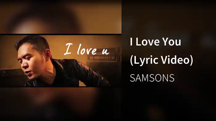 I Love You (Lyric Video)