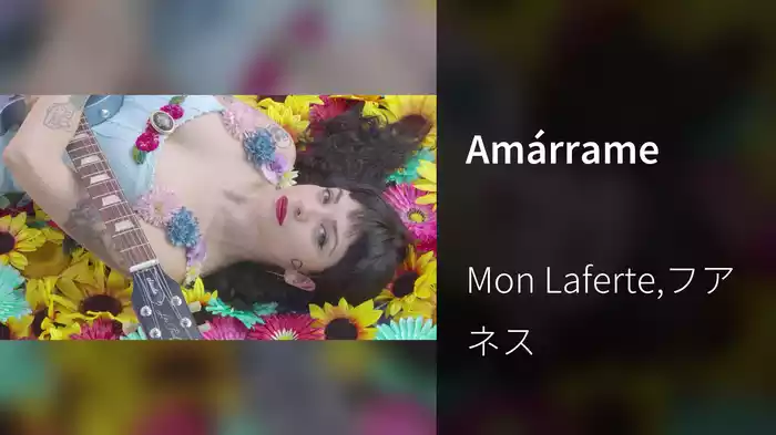 Amárrame