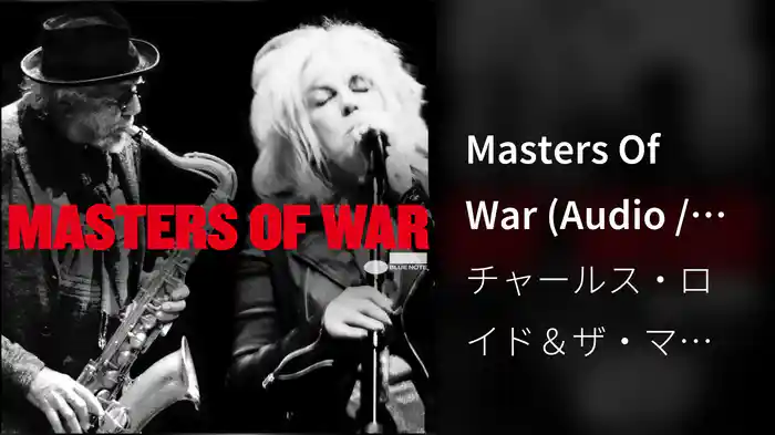 Masters Of War (Audio / Live)