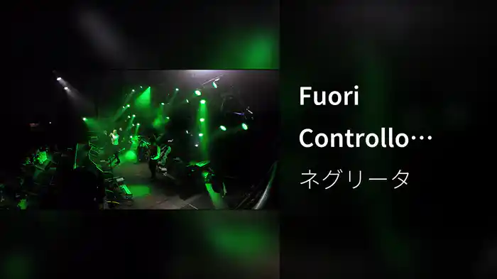 Fuori Controllo (Negrita Club Tour 2016 (Backstage))