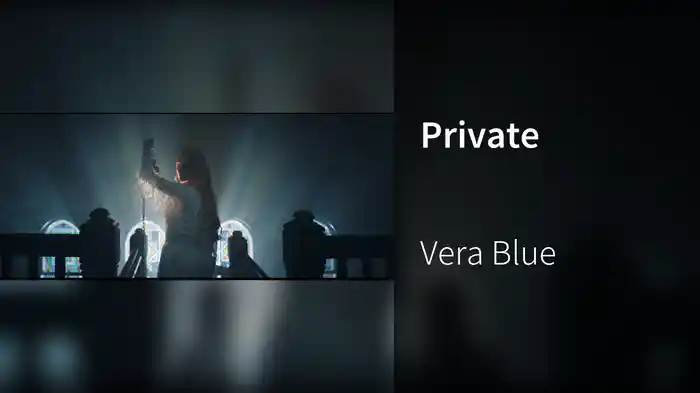 Private