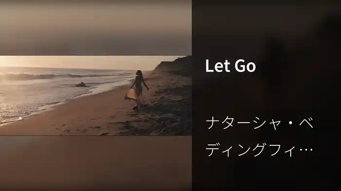 Let Go