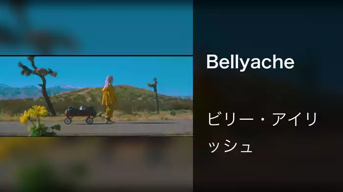 Bellyache