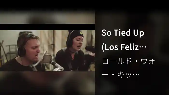So Tied Up (Los Feliz Blvd)