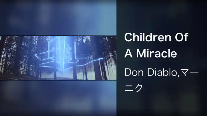 Children Of A Miracle