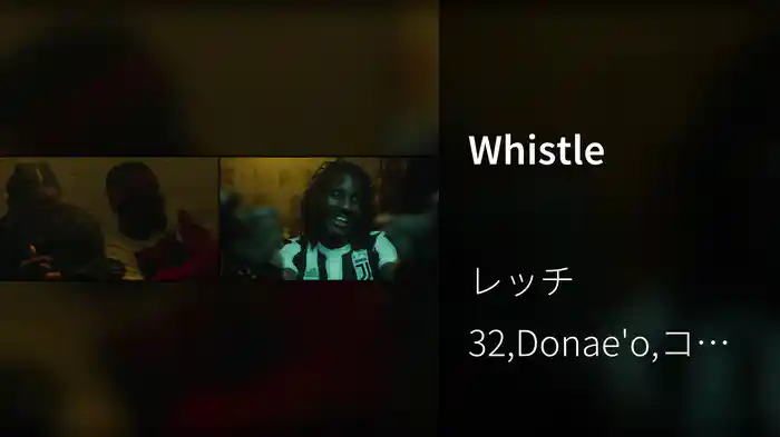 Whistle