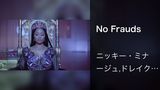 No Frauds