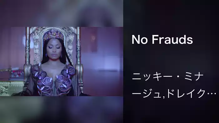 No Frauds