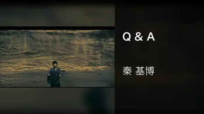 Q & A