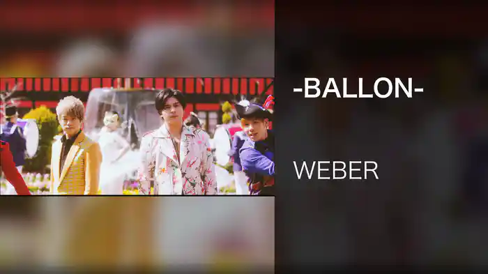 -BALLON-