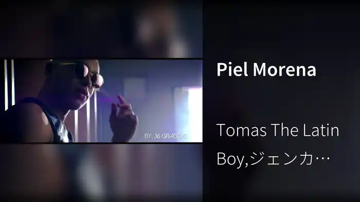 Piel Morena