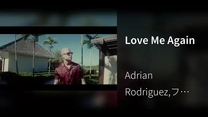Love Me Again