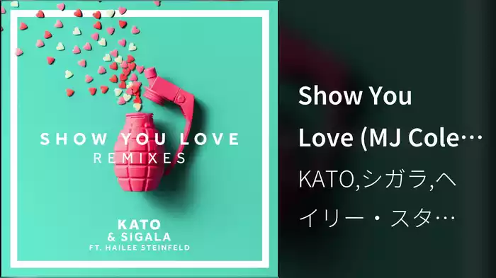 Show You Love (MJ Cole Remix / Audio)
