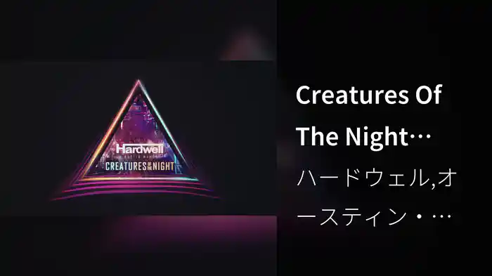 Creatures Of The Night (Lyric Video)